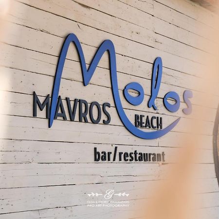 Molos Beach Rooms Киссамос Экстерьер фото