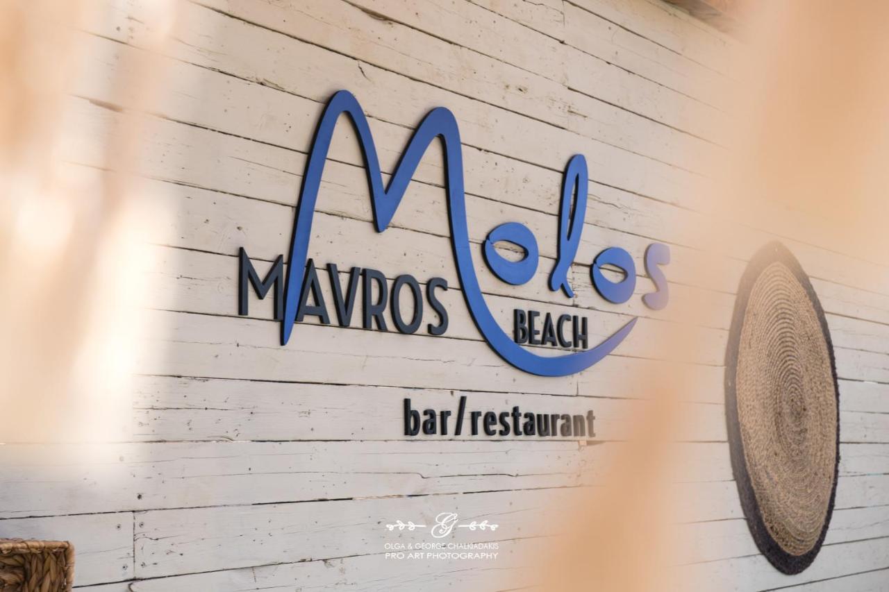Molos Beach Rooms Киссамос Экстерьер фото